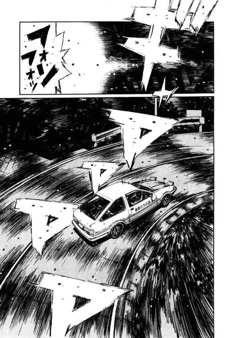 Initial D Chapter 239 13